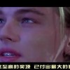澳门彩开奖综合走势图2023！