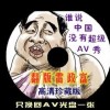 图片如何默认打开方式